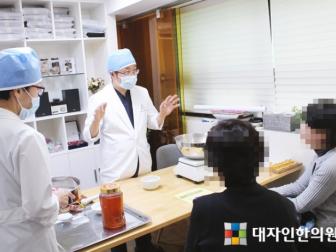 공진단 공개제환 진행(2016.10.11)