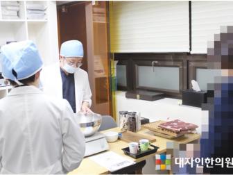 공진단 공개제환 진행(2017.12.20)