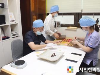 수능 대비, 공진단 공개제환 진행(2017.09.22)