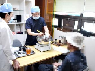 공진단한의원의 공진단 참관이야기(2019.06.13)