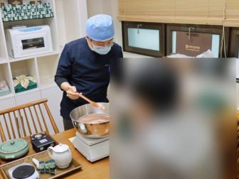 공진단 드시고 많이 좋아지셨어요.