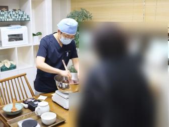 꼼꼼하게 따져보고 찾아온 대자인한의원 사향 공진단 