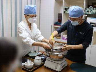 공진단 만드는 것을 볼 수 있어서 정말 좋아요