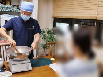 공진단 오랫동안 먹었지만 만드는 건 처음 보네요