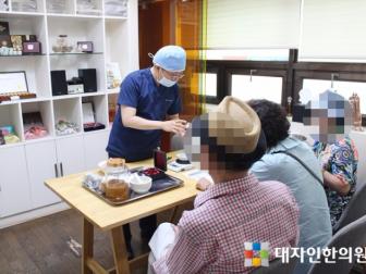 공진단 공개제환 진행(2017.07.11)