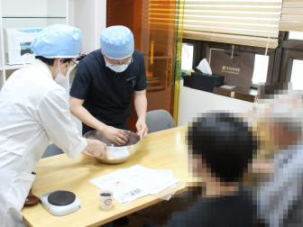 심혈관질환 예방에 좋은 공진단 조제 참관