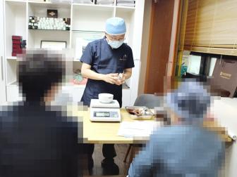 원방 공진단 공개제환 이야기 (2020.05.12)