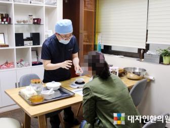 부모님 공진단 공개제환(2017.04.21)  