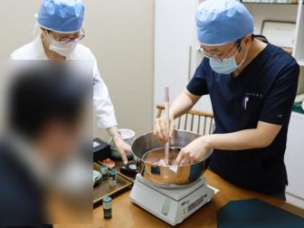 어머님의 빠른 건강 회복을 위해 프리미엄 공진단 참관 조제