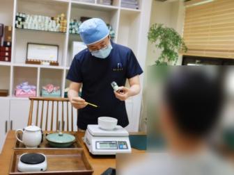 꼼꼼하게 살펴보고 찾아온 대자인한의원 공진단 참관