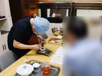 공진단 조제 공개하는 압구정 대자인한의원