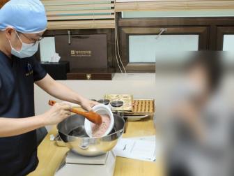 공진단 참관으로 믿고 먹는 대자인 공진단