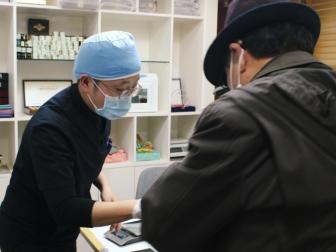 참관하며 사향 공진단 처방받기