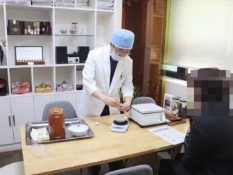 공진단 공개제환 진행했어요. (2017.03.23)