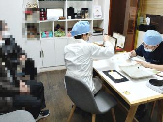 부모님을 모시고 공진단 참관하기(2020.01.31)