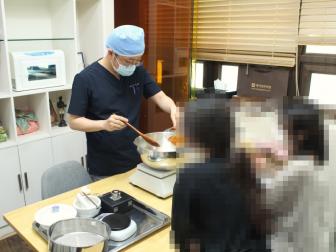 대자인한의원 공진단 참관 현장 (2020.05.27)