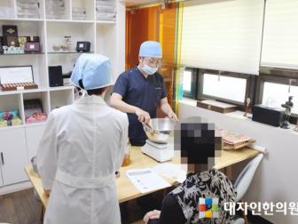 믿고 보는 공진단 공개제환(2017.09.15) 