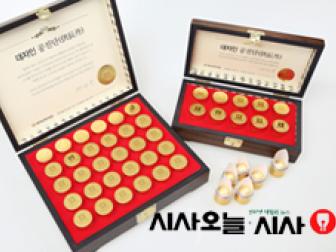 [칼럼] 수험생 보약, 제대로 알고 복용해야  