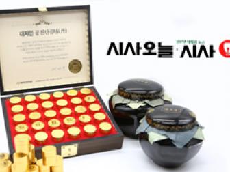[칼럼]봄철 수험생 건강관리가 일 년을 좌우한다
