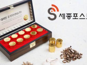 집중력 강화에 도움 되는 수험생 여름철 보약은?