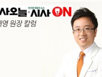 [칼럼]침묵의 질환 ‘고지혈증’, 원인과 치료법