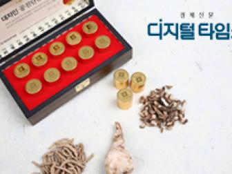 [경제신문, 디지털타임스] 수험생 봄철 건강관리는 이렇게
