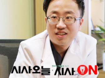 [칼럼] 만성피로 시달리는 수험생 건강관리 ‘총명공진단’  