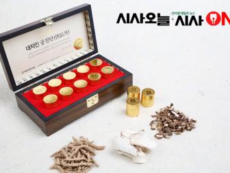 [시사오늘] 수험생 보약 ‘총명탕’ 효능은?