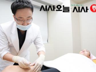 [시사오늘] 다이어트 주사, 함부로 맞지 말아야  