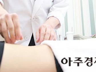 [아주경제] 늘어난 체중이 고민이라면? 내장지방 의심해 봐야