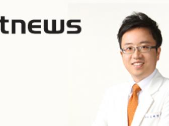 [ETNEWS]면역력과 집중력에 도움되는 한방 약재는? 