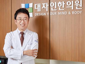  [김래영 원장의 건강관리] 장내독소와 다이어트