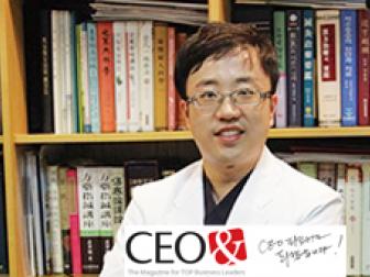 [월간CEO& 8월호] 현대인의 병, 디톡스로 건강을 지키다