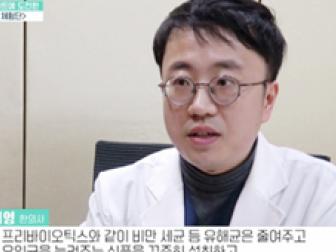 [채널A 닥터 지바고 237회] 장건강 다이어트 도전기